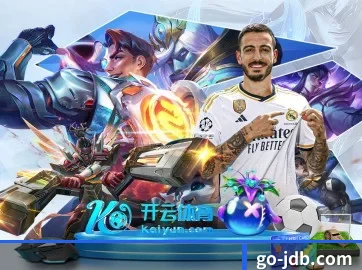 JDB电子 APP
